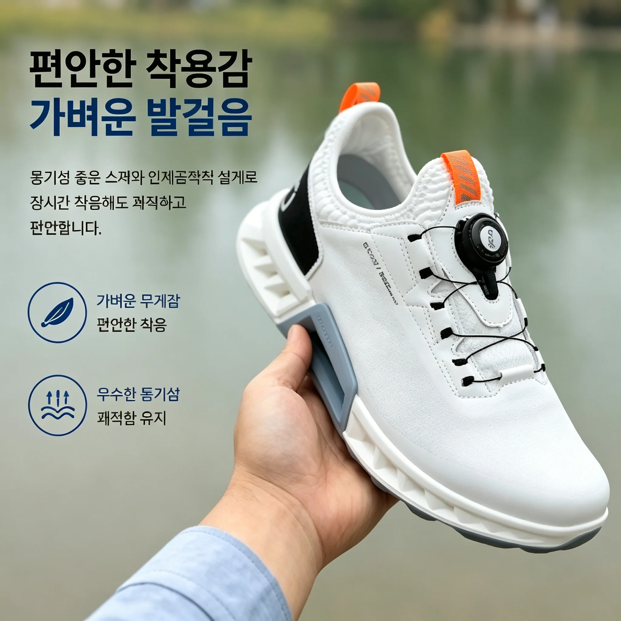 Golf Equipment Sales - รองเท้ากอล์ฟผู้ชายคุณภาพสูงมืออาชีพน้ำหนักเบากลางแจ้งสบายรองเท้ากอล์ฟป้องกันการลื่นรองเท้าผ้าใบผู้ชายชุดกอล์ฟ