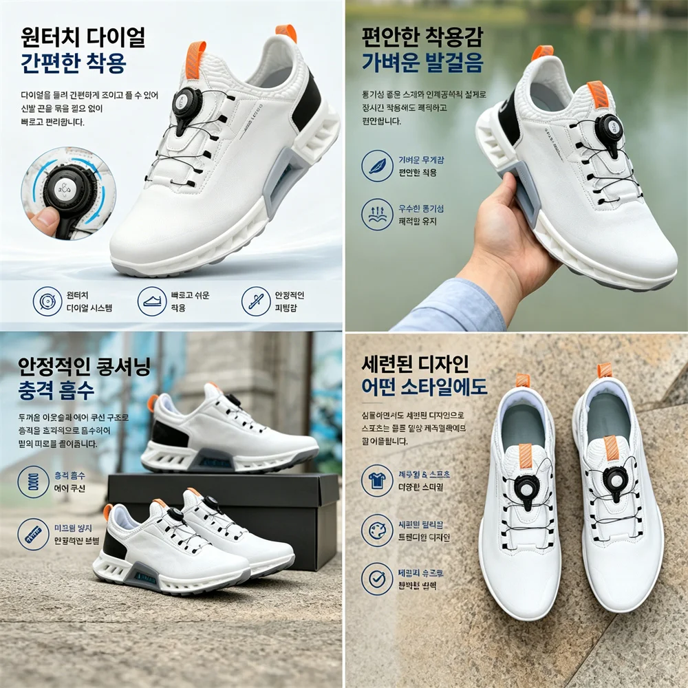 รองเท้ากอล์ฟผู้ชายคุณภาพสูงมือ - Golf Equipment Sales บทวิจารณ์และราคา