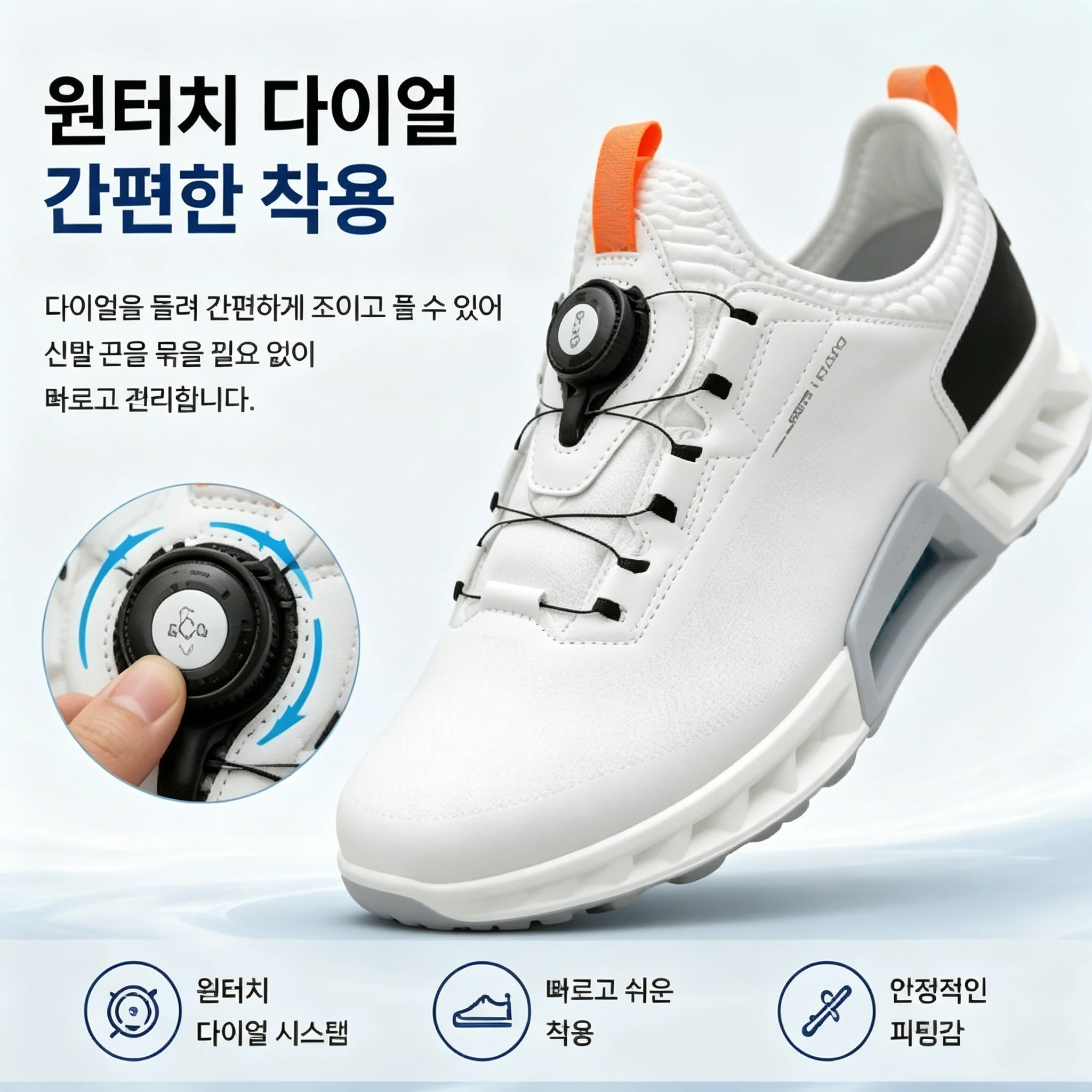 รองเท้ากอล์ฟผู้ชายคุณภาพสูงมือ - Golf Equipment Sales บทวิจารณ์และราคา